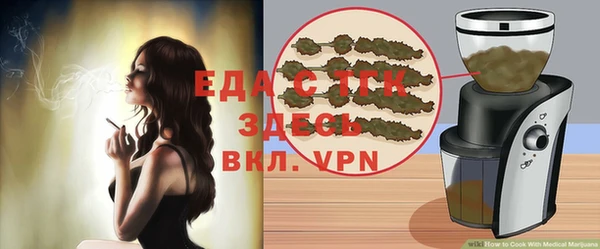 спиды Алексеевка
