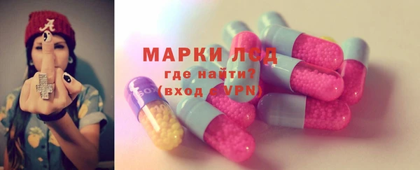 спиды Алексеевка