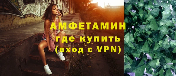 дмт Алзамай