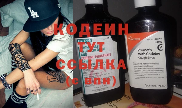 кокаин премиум Остров