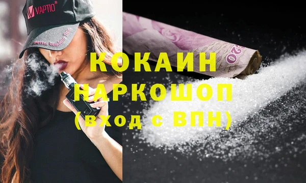 спиды Алексеевка