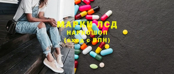 спиды Алексеевка