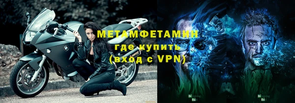 jwh Алексин