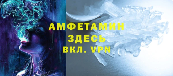 jwh Алексин