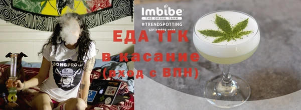 спиды Алексеевка