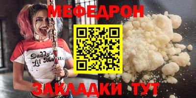 гашиш Дубна