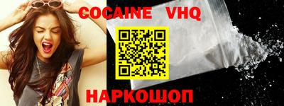 гашиш Дубна