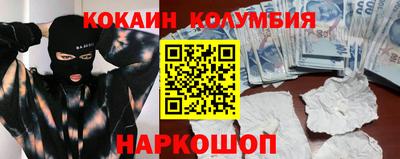 стафф Донской