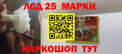 гашиш Дубна