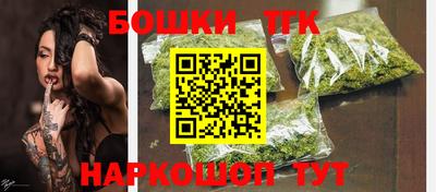 индика Донецк