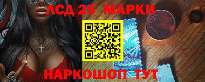 гашиш Дубна