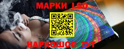 гашиш Дубна