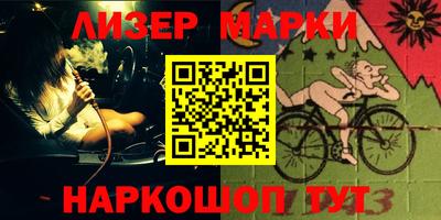 прущая мука Славгород