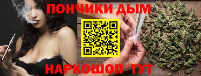 гашиш Дубна