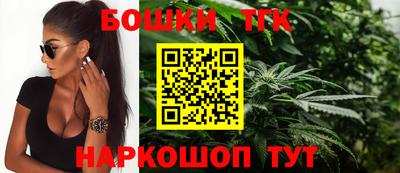 стафф Донской