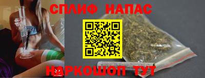 индика Донецк