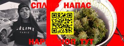 гашиш Дубна