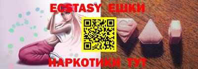 стафф Донской