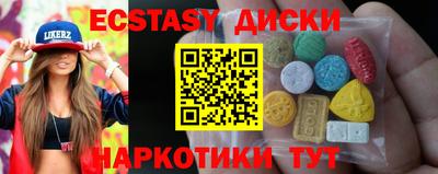 гашиш Дубна