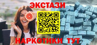 стафф Донской
