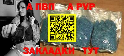 гашиш Дубна