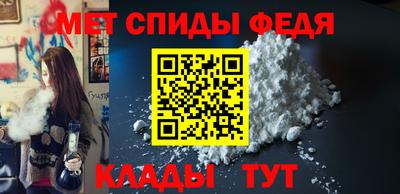 индика Донецк