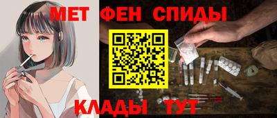 индика Донецк