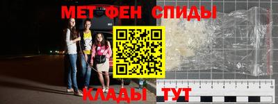 индика Донецк