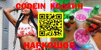 стафф Донской
