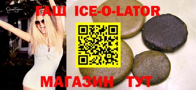стафф Донской