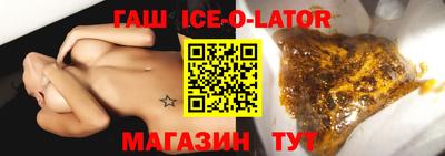 стафф Донской